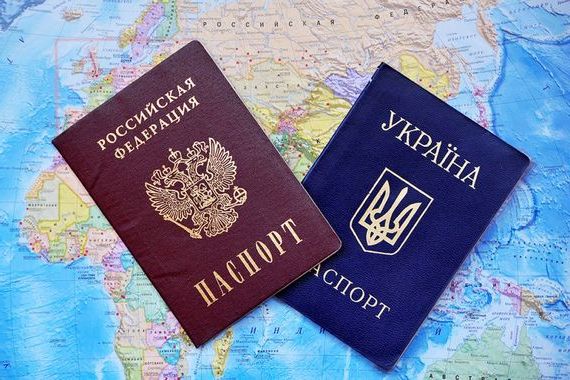 прописка в Уяре