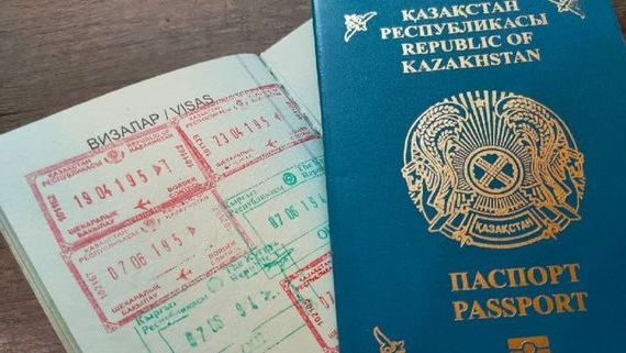 прописка в Уяре